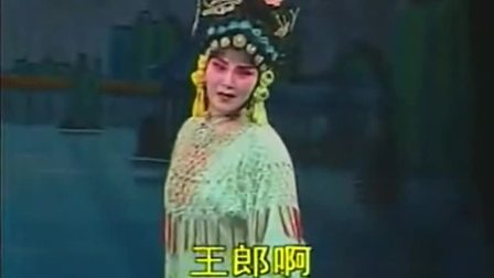 淮剧《半夜夫妻》全剧 裔小萍 梁锦忠 李素兰 王花兰 戏曲高清视频mp4免费下载下载