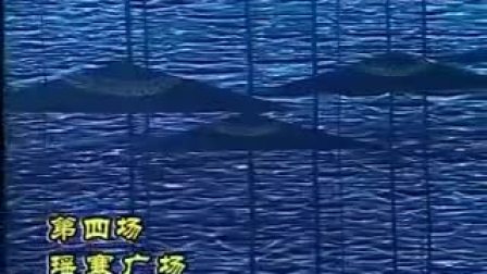 粤剧《青青公主》全剧  梁耀安 麦玉清 中国广东粤剧院二团下载