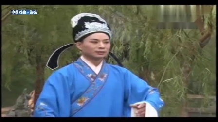 花鼓戏《八世团圆》完整版 高清mp4视频免费
