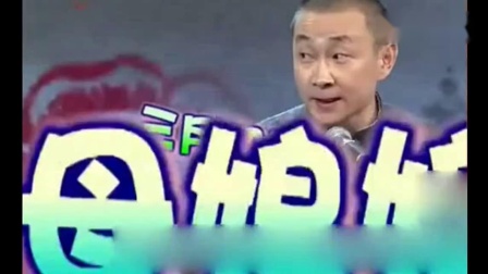 《新白鹿原》苗阜 王声 相声台词爆笑两人5