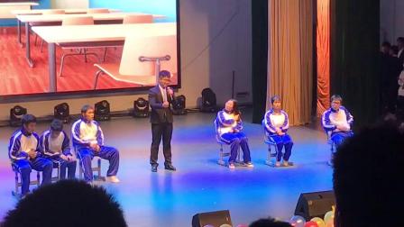 《上课请听话》小品剧本校园搞笑幽默 观众