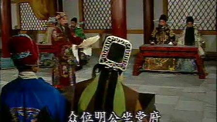 越调《舌战群儒》主演 申凤梅 全场戏曲高清