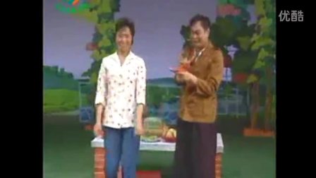 越调《吵闹亲家》全本 申凤梅主演 全场戏曲