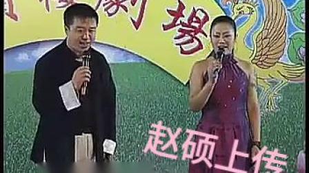 二人转《 纱巾扇》 徐四 陈晓倩 演唱 戏曲大全mp3免费下载下载