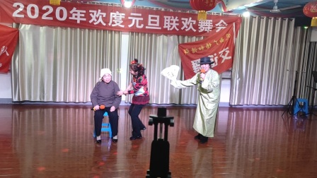 小品《傻闺女找女婿》表演者 宋风霞 小品大