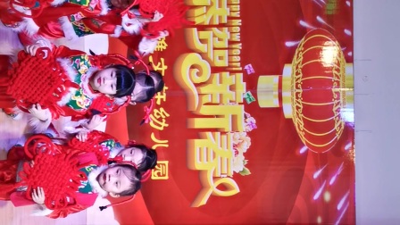 幼儿舞蹈《中国结》最新教学视频大全高清mp