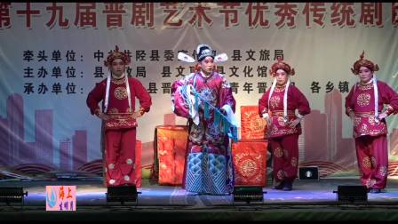 丝弦《三进士》全场 戏曲高清视频mp4免费下