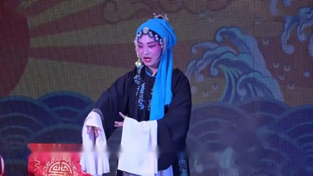 朔州大秧歌《明公断》（上）朔州市朔城区大秧歌