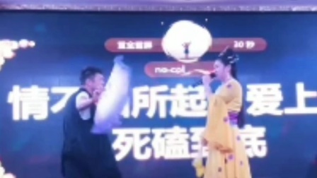 二人转小帽《绣云肩》冯涛 周颖演唱戏曲mp3