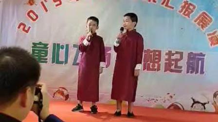 相声《吹牛》相声台词剧本搞笑学生 过程太