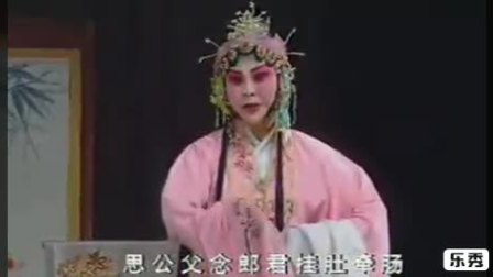 秦腔《周仁回府》李小峰早期演出 全场戏曲高清视频mp4免费下载