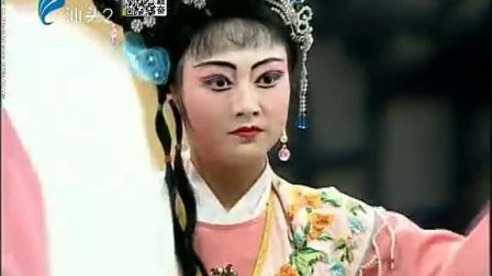 潮剧《雷震天波府》(上集)戏曲高清视频mp4