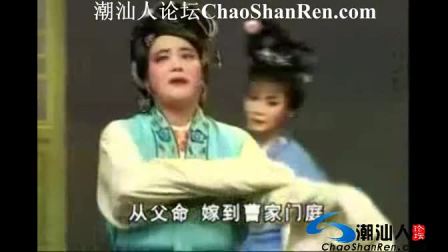 潮剧《双玉蝉》全场戏曲高清视频mp4免费下