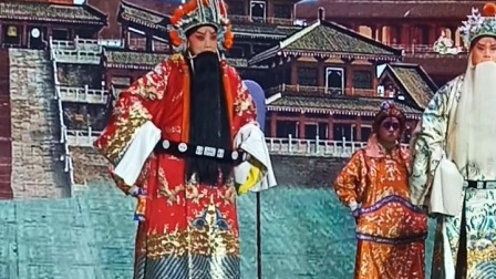 阳泉市晋剧院《齐王拉马》谢涛弟子 韩丽华