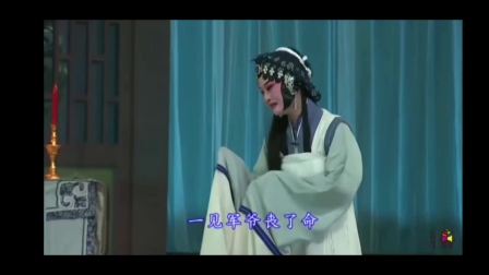 豫剧全场《秦香莲》主演 李建中  李金慧  杨文丽  河南省漯河市豫剧团下载