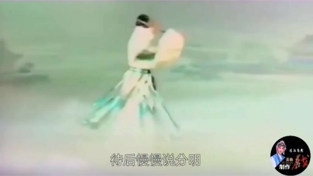 莆仙戏曲目《三看御妹》选段 戏曲mp3免费下