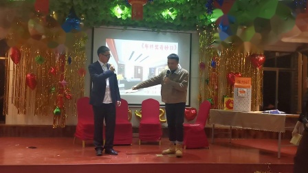小品《年终奖奇妙日》两分钟抖出无数包袱 