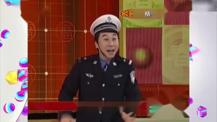 《马路情歌》冯巩 周涛 高清春晚相声全集mp