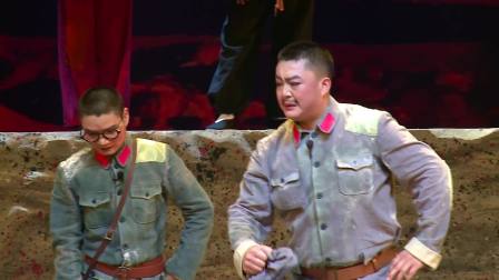 秦腔《激流飞渡》全场戏曲高清视频mp4免费