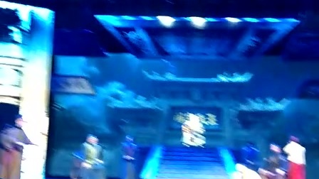 晋剧《王家大院》戏曲大全mp3免费下载