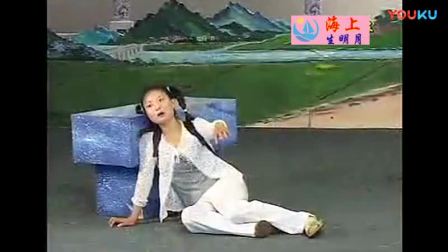 民间小调《小白菜泪汪汪》上集 戏曲高清视