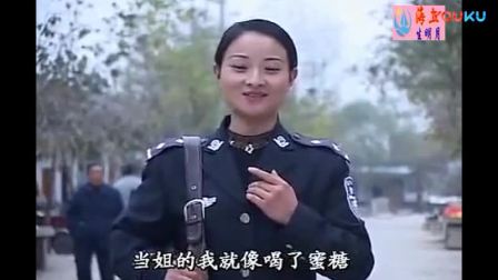 民间小调《小白菜泪汪汪》下集 戏曲高清视