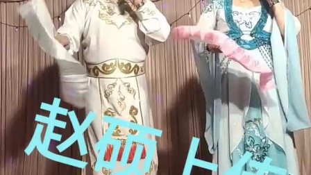 二人转小帽 《绣云肩 》刘明 范兴华 演唱 视频mp4免费下载下载