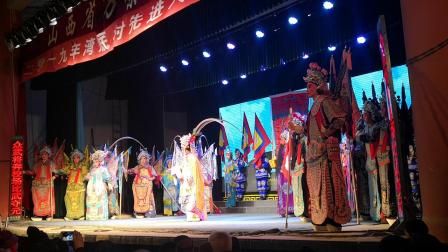 万荣蒲剧团 《穆桂英挂帅》选段  王红妮演