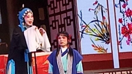 花鼓戏《状元与乞丐》杨翠红演唱 mp4视频免