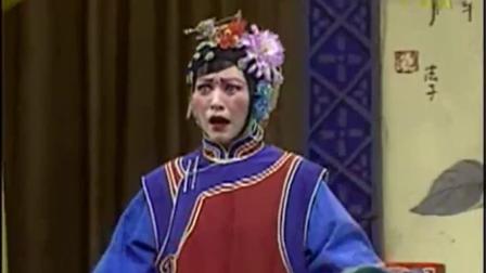 花鼓戏《三子争父》刘华平 龚菊香演唱 高清
