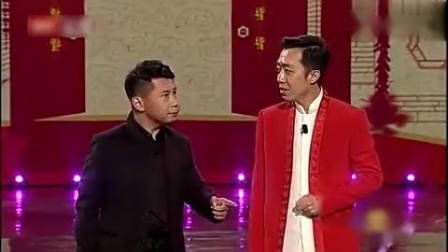 《咱有责任》李菁 何云伟搞笑相声剧本 这俩