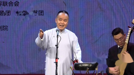 京韵大鼓《刺汤勤》种玉杰 演唱 戏曲高清视频mp4免费下载下载