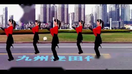 惠汝广场舞 《 美好情缘 》最新广场舞大全 教学视频教程高清下载下载