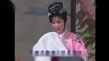 扬剧《梁祝之楼台会》选场 主演 李开敏 凌