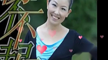 美久广场舞 《伤不起》 正反示范教程 高清视频免费下载下载