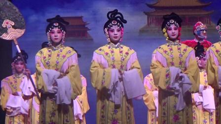 婺剧《天官八仙》志达团 戏曲高清视频mp4免