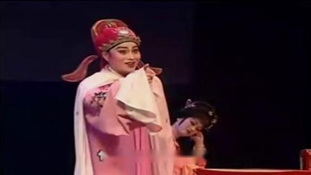 闽剧 《教夫成龙 1》戏曲高清视频mp4免费下