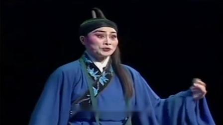 闽剧 《教夫成龙 2》戏曲高清视频mp4免费下