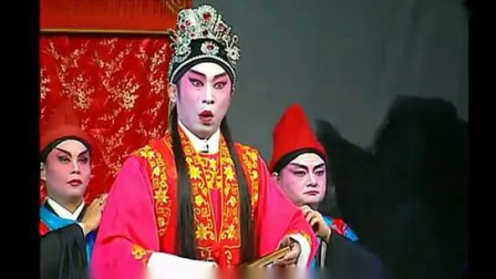 粤剧《兩嫁三婚历劫缘》(全剧)《系你既就系你既》主演 倪惠英 梁耀安 戏曲高清视频mp4免费下载下载
