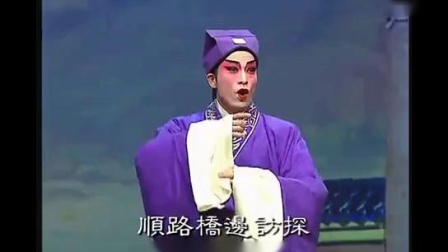 粤剧《红菱巧破无头案》(全剧)主演 姚志强 麦文洁 琼霞 戏曲高清视频mp4免费下载下载