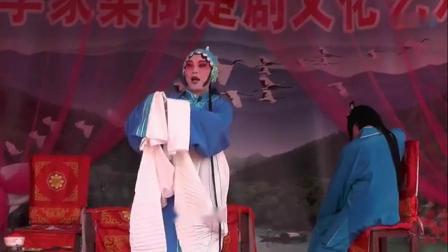 楚剧《寻儿记 上》戏曲高清视频mp4免费下载