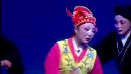 扬剧《闹洞房》全剧 03 扬州市唐云扬剧团演