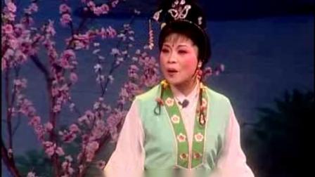 扬剧《闹洞房》全剧 01 扬州市唐云扬剧团演