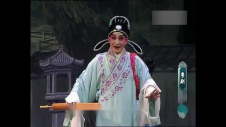 粤剧《六月雪》（上）主演 黎骏声 吴非凡 戏曲