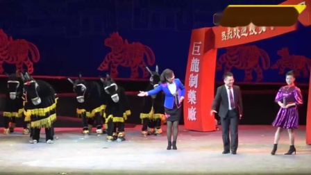 二人台《杏泉沟》戏曲高清视频mp4免费下载