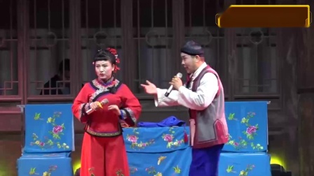 二人台《走西口》片段 戏曲高清视频mp4免费