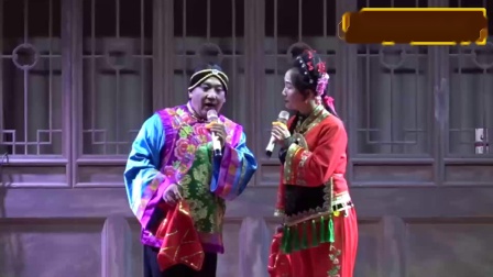二人台小戏《观花》戏曲高清视频mp4免费下