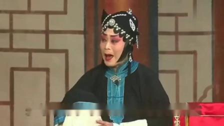 河北梆子《王春娥》戏曲高清视频mp4免费下