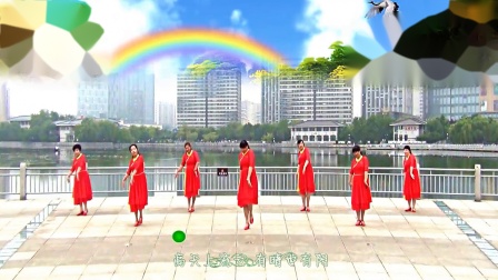 青儿广场舞《高天上流云》简单好学教学高清