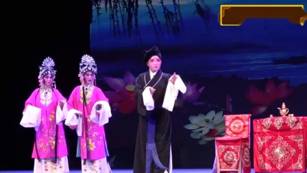 右玉道情《花好月圆》戏曲高清视频mp4免费